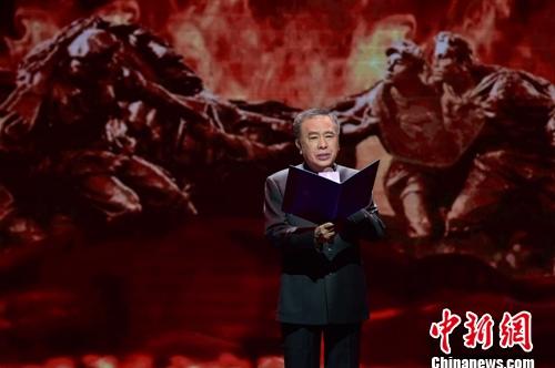 “少年强，则中国强”名家经典诵读会在京举行
