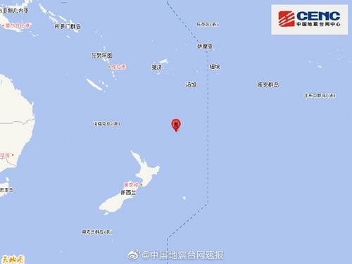 新西兰克马德克群岛发生7.2级地震震源深度20千米