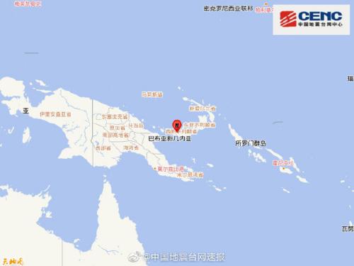 巴布亚新几内亚发生6.1级地震震源深度60千米