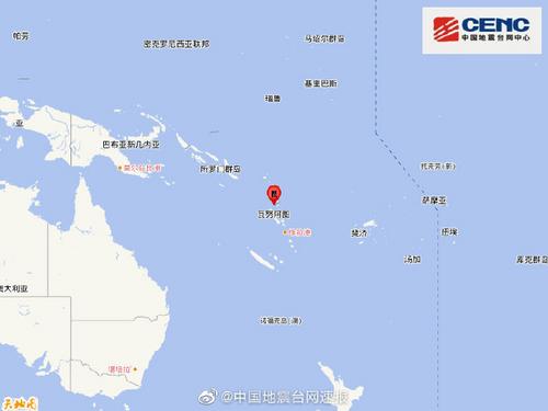 瓦努阿图群岛发生6.0级地震震源深度120千米