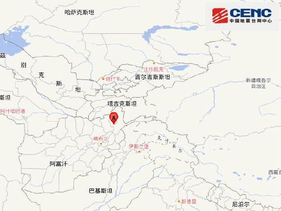 中国地震台网自动测定：中亚兴都库什地区发生7.0级地震