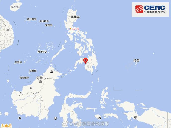 菲律宾棉兰老岛附近海域发生6.4级地震震源深度490千米