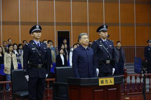 甘肃原省委书记王三运一审被判12年罚四百万元