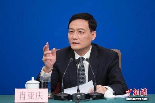 中国国务院任命肖亚庆为国家市场监督管理总局局长