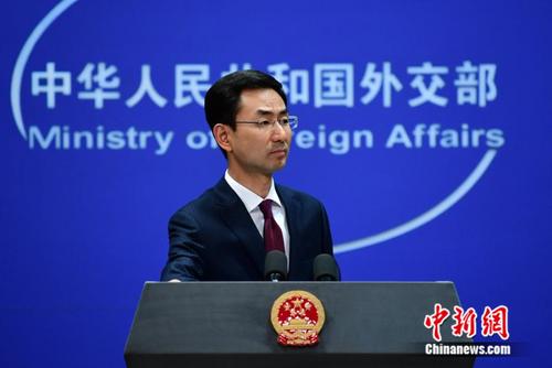 中国外交部：中俄不是走结盟对抗第三方的老路
