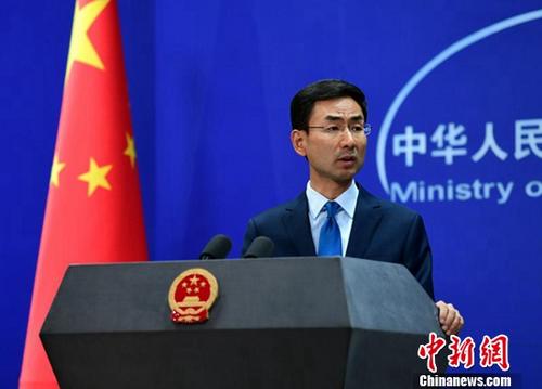 中国外交部：如果借访问新疆干涉中国内政，中方绝不答应