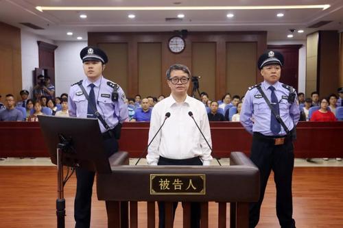广东省委原常委、统战部原部长曾志权受贿案一审宣判