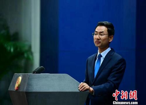 杨洁篪将出席第九次金砖国家安全事务高级代表会议