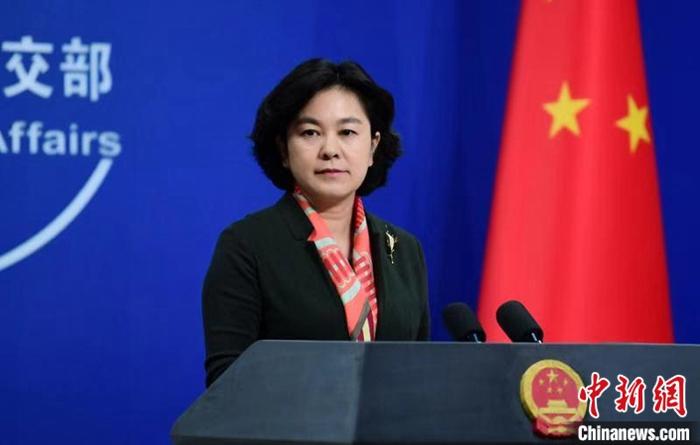 北约峰会未将中国定为“威胁”外交部回应