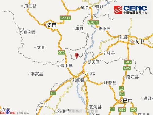 陕西汉中市宁强县发生5.3级地震震源深度11千米