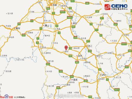 四川自贡市荣县发生4.4级地震周边多地震感强烈