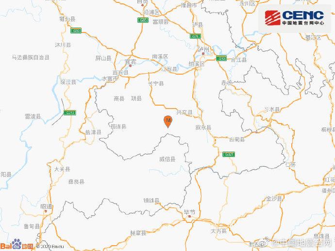 四川宜宾市兴文县发生3.1级地震震源深度8.0千米