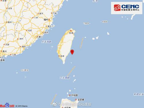 中国台湾地区附近发生6.0级左右地震