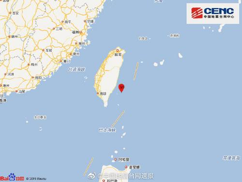 台湾台东县海域发生5.8级地震震源深度9千米