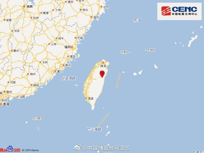 台湾花莲县发生4.0级地震震源深度10千米