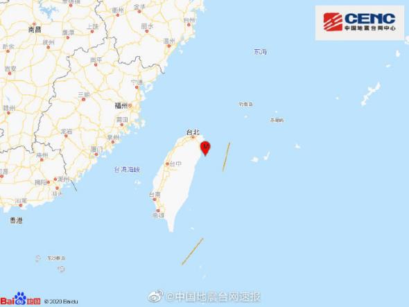 台湾宜兰县海域发生4.3级地震震源深度9千米