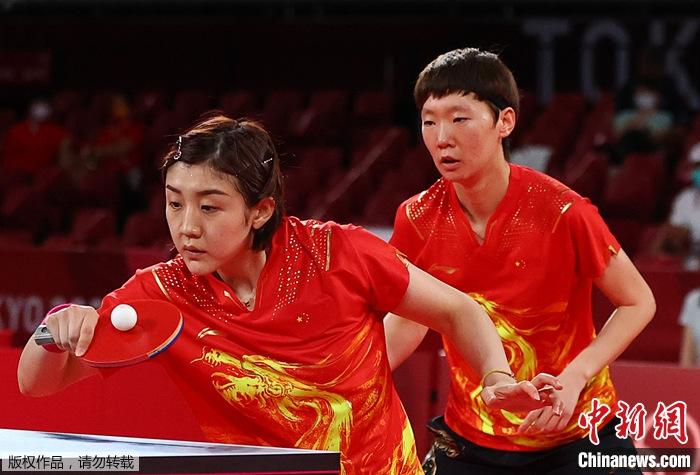 乒乓球女团中国3比0完胜德国进决赛将与日本争冠